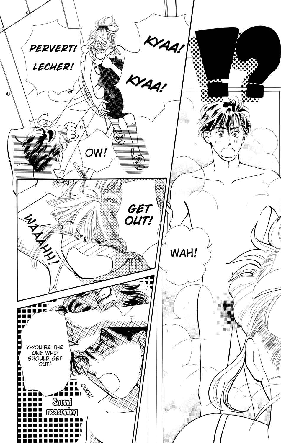 Page 21 Chapter 2 Kiss Me on the Apple of My Eye
