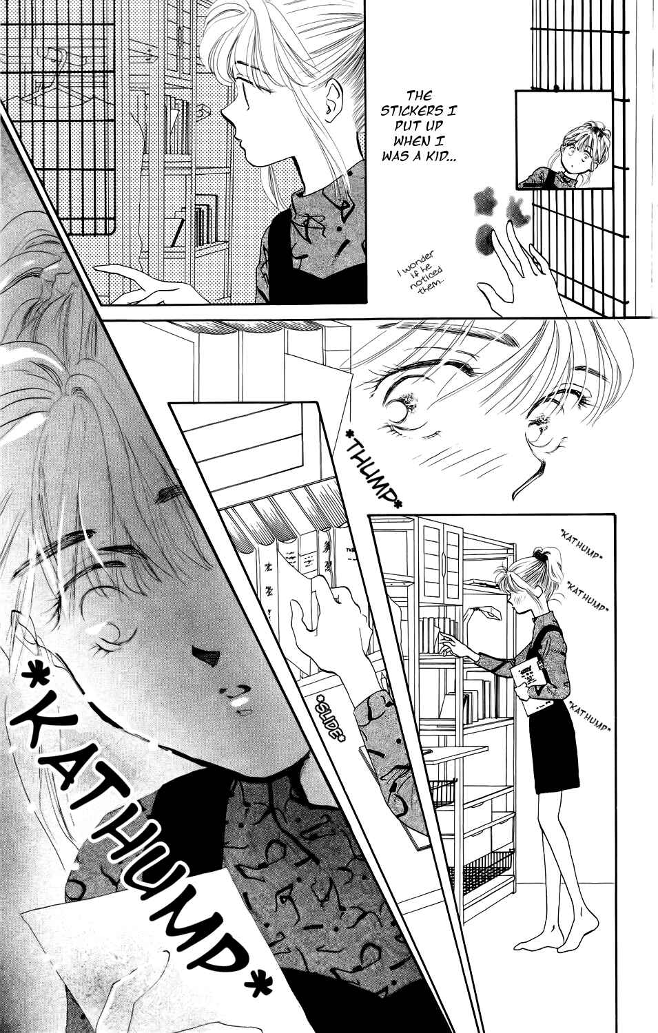Page 24 Chapter 2 Kiss Me on the Apple of My Eye
