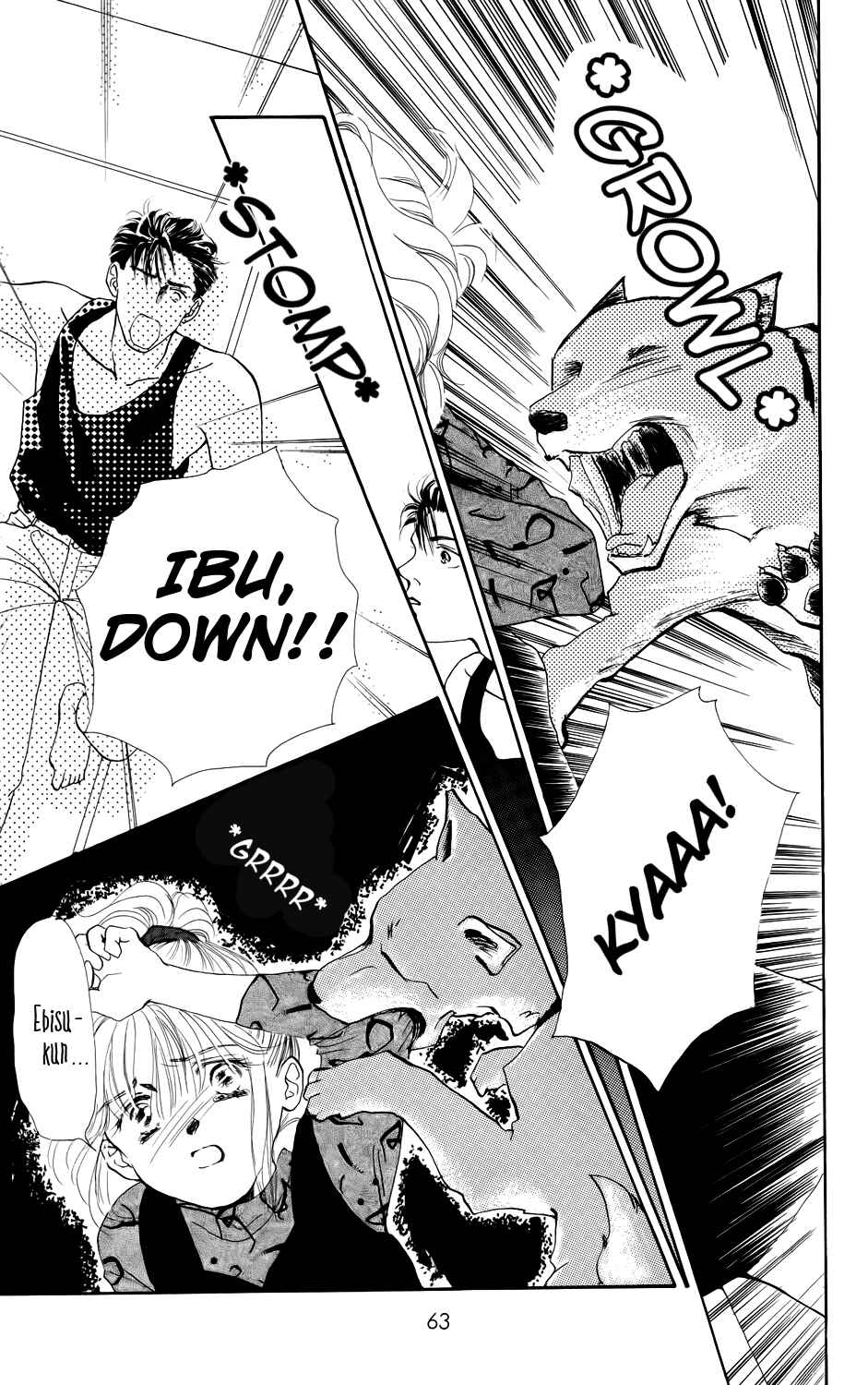 Page 26 Chapter 2 Kiss Me on the Apple of My Eye