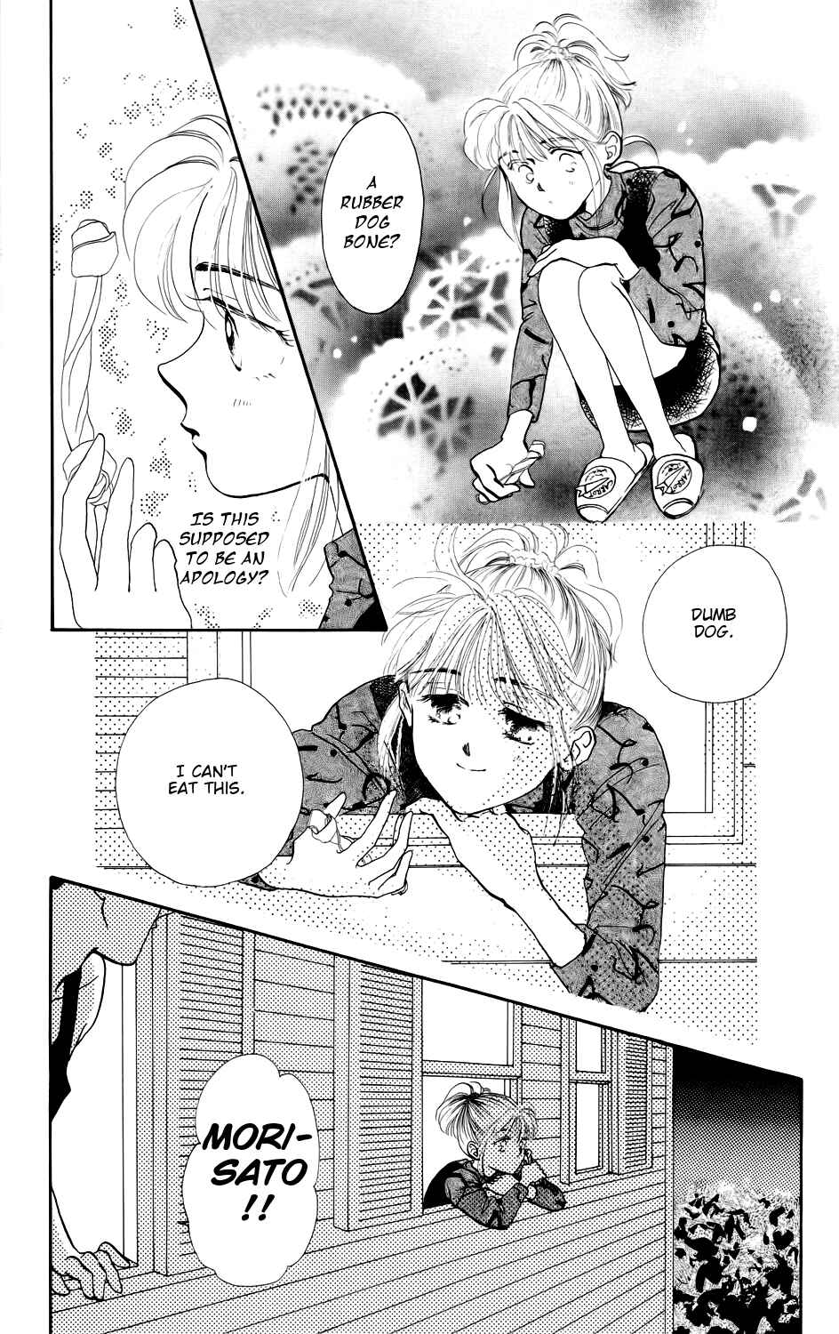 Page 30 Chapter 2 Kiss Me on the Apple of My Eye