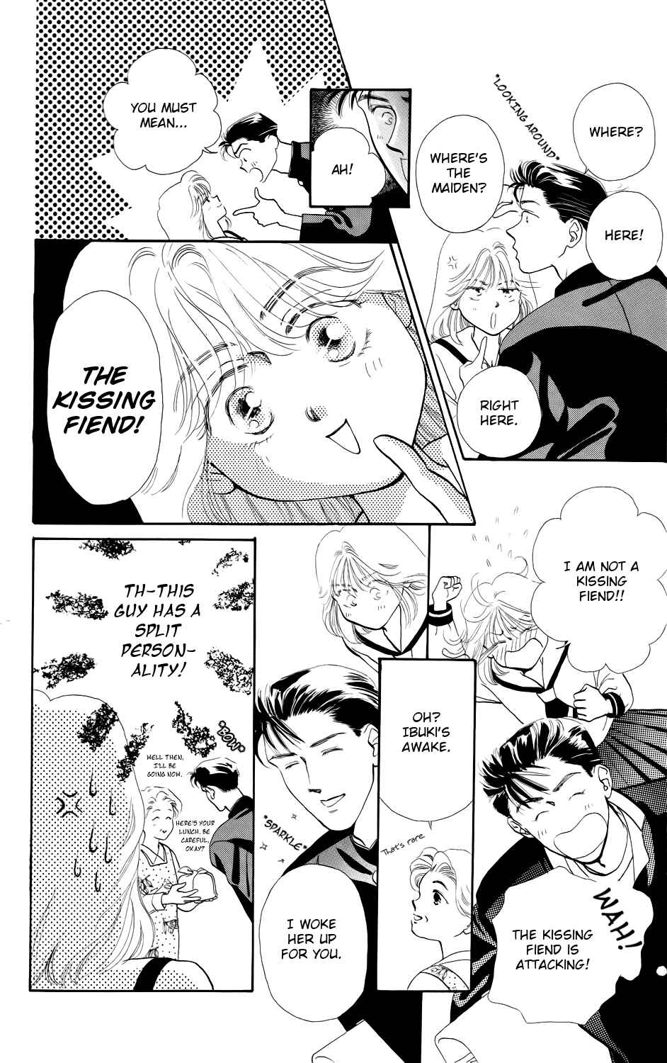 Page 7 Chapter 2 Kiss Me on the Apple of My Eye