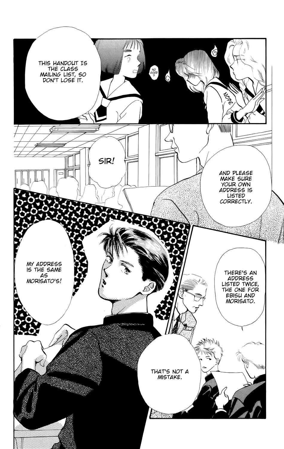 Page 9 Chapter 2 Kiss Me on the Apple of My Eye