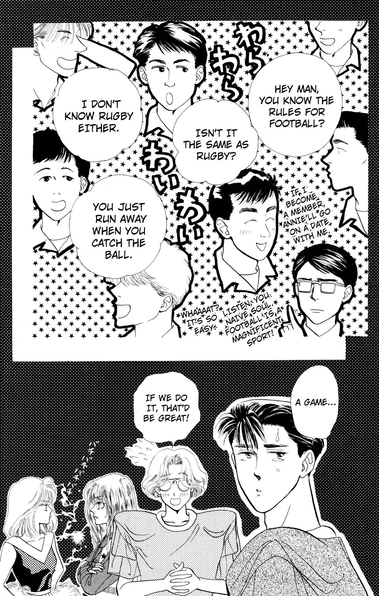 Page 24 Chapter 6 Kiss Me on the Apple of My Eye