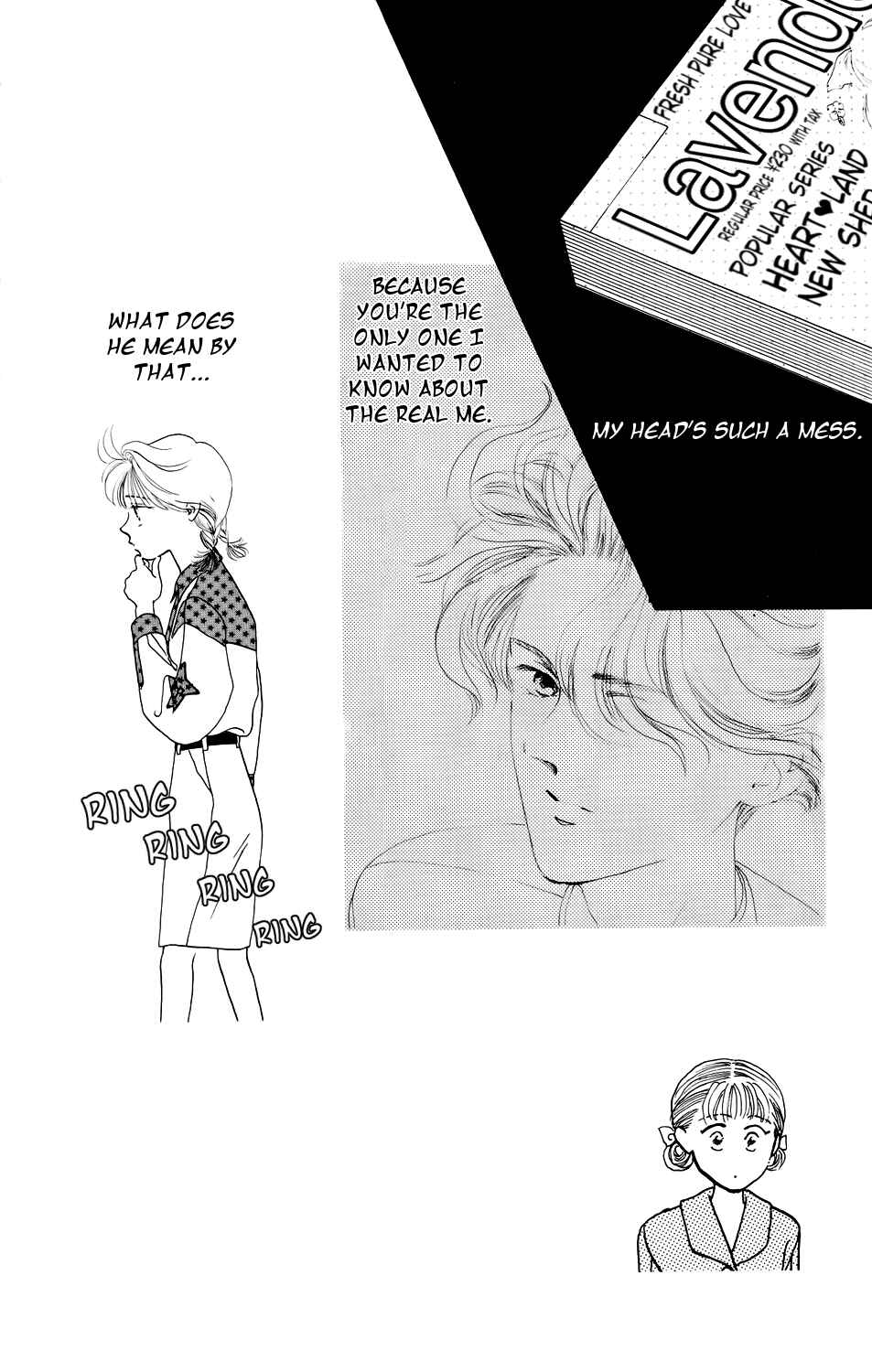 Page 1 Chapter 4 Kiss Me on the Apple of My Eye