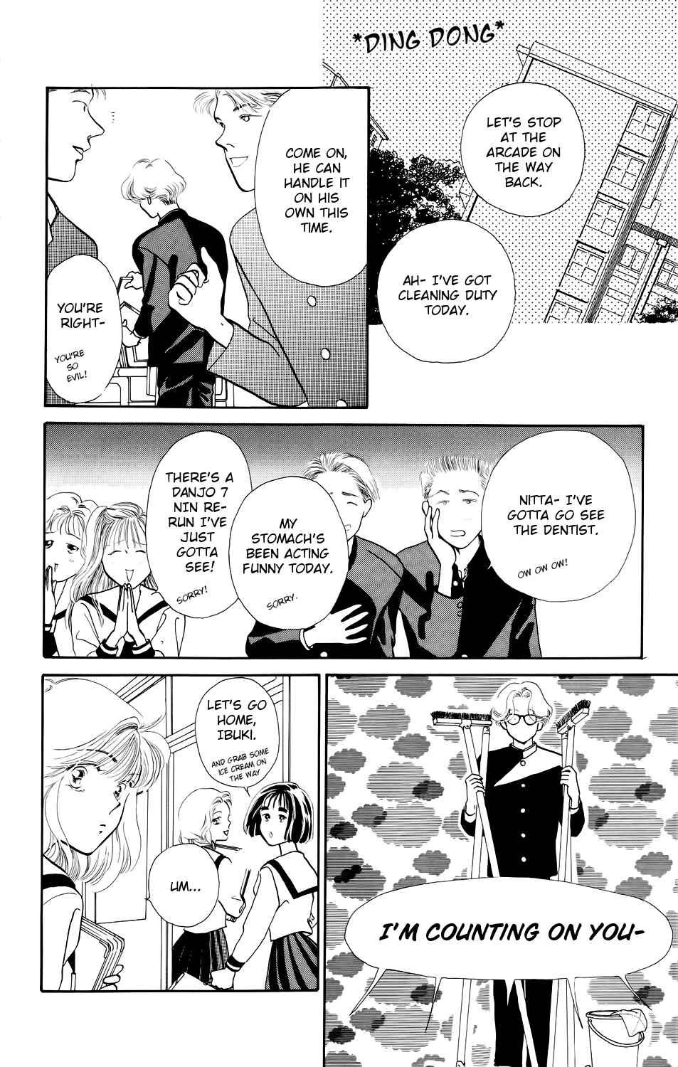 Page 7 Chapter 4 Kiss Me on the Apple of My Eye