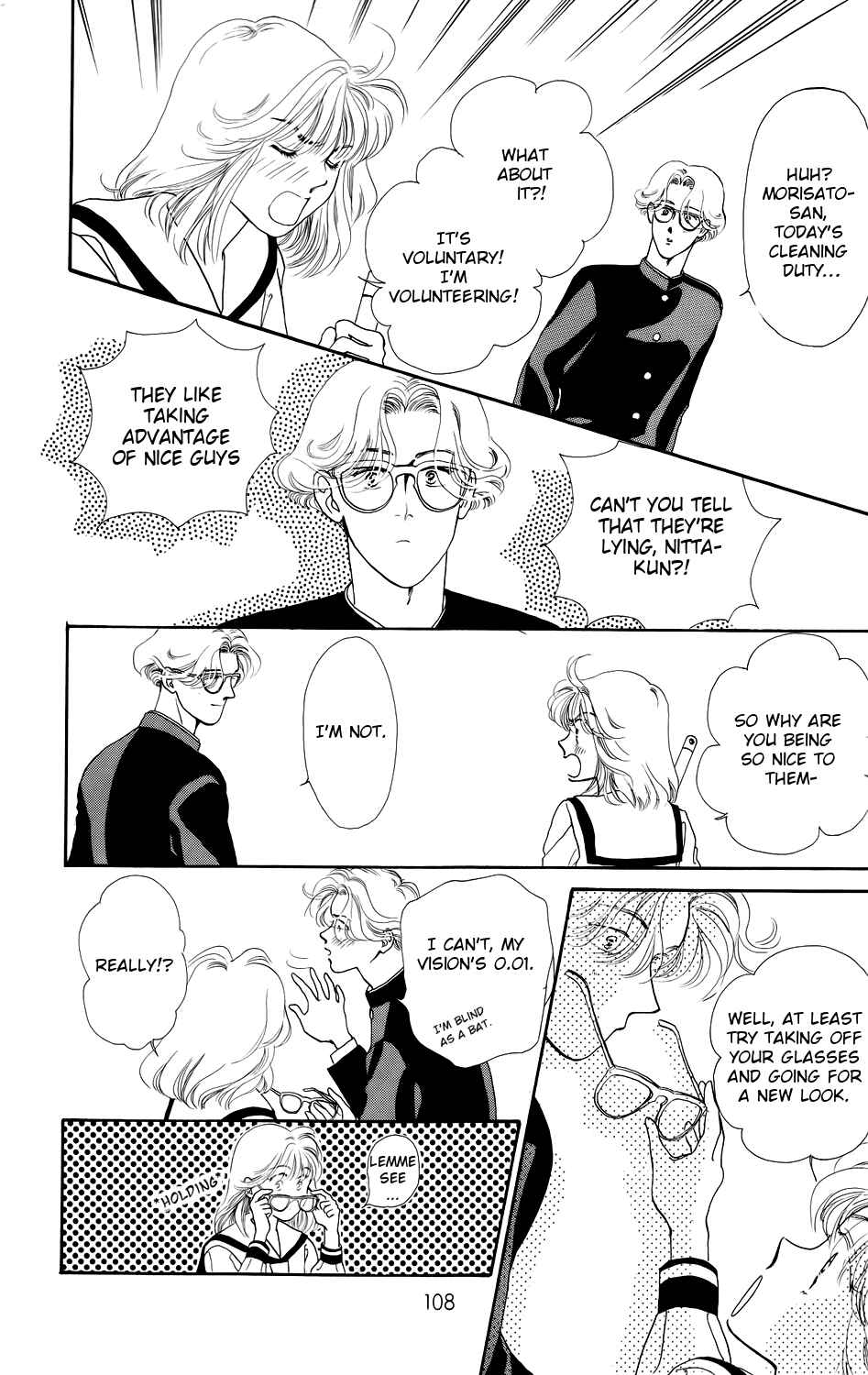 Page 9 Chapter 4 Kiss Me on the Apple of My Eye