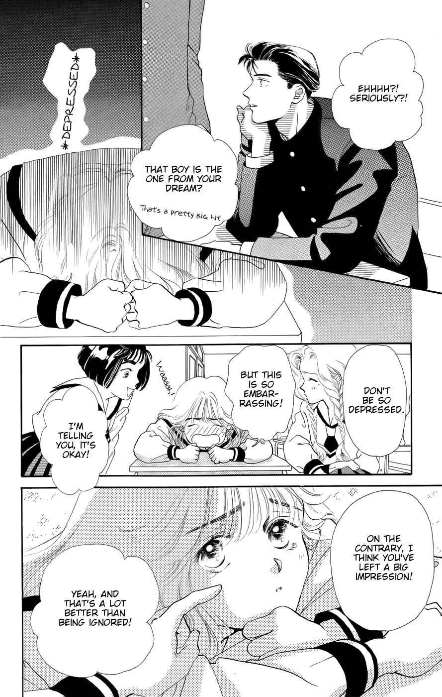 Page 14 Chapter 1 Kiss Me on the Apple of My Eye