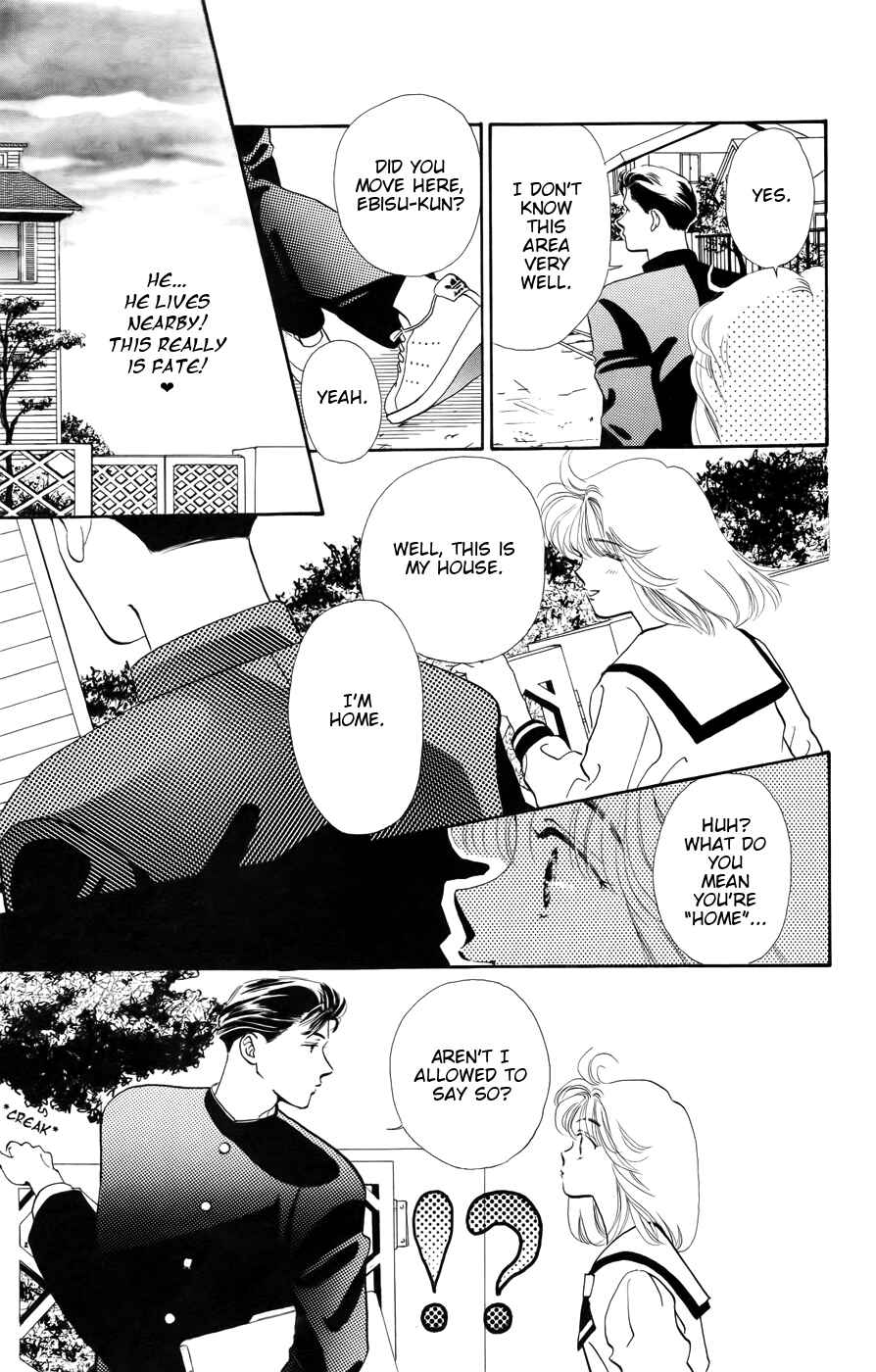 Page 21 Chapter 1 Kiss Me on the Apple of My Eye