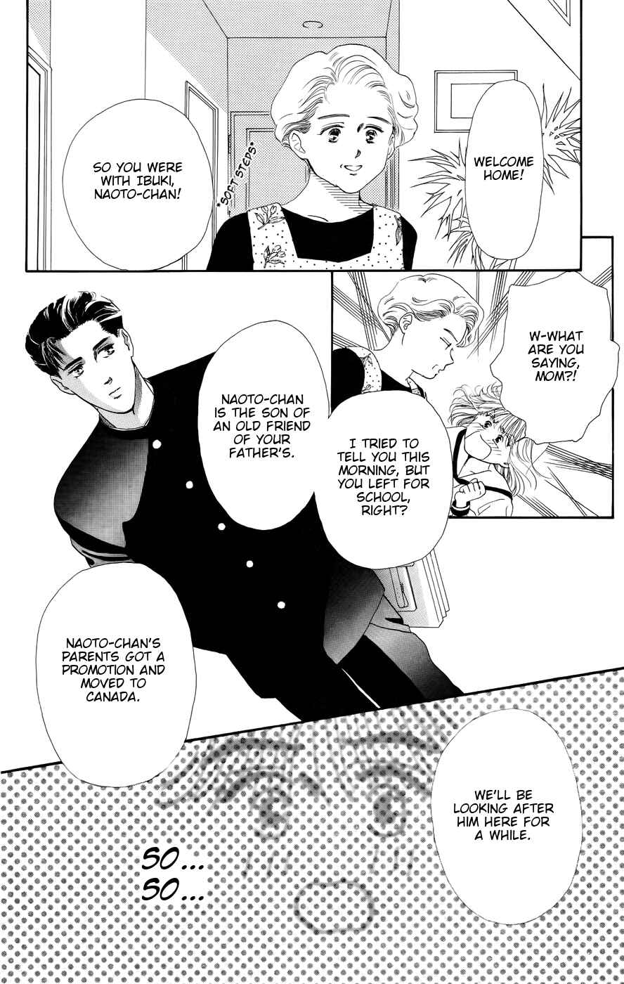 Page 22 Chapter 1 Kiss Me on the Apple of My Eye