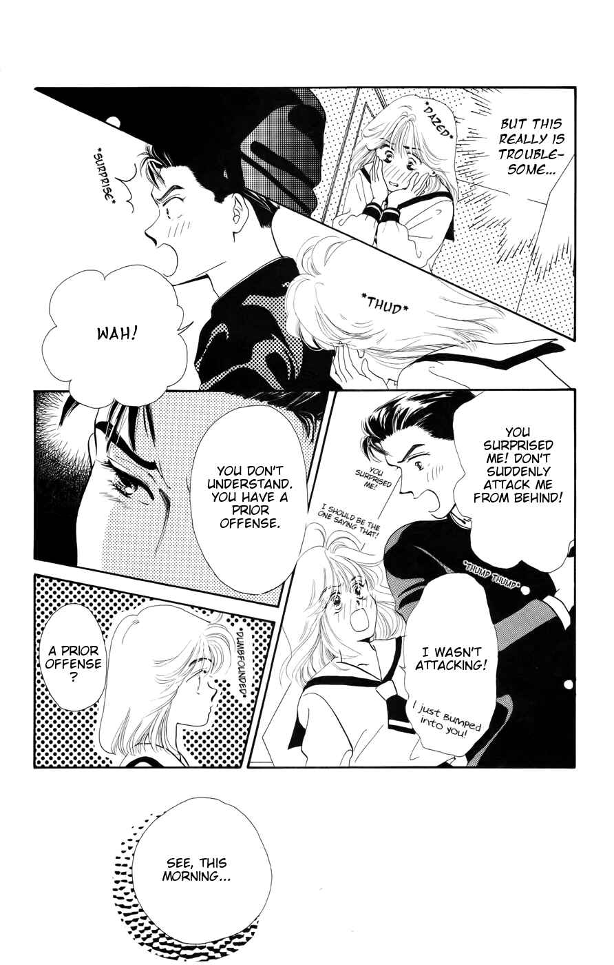 Page 24 Chapter 1 Kiss Me on the Apple of My Eye