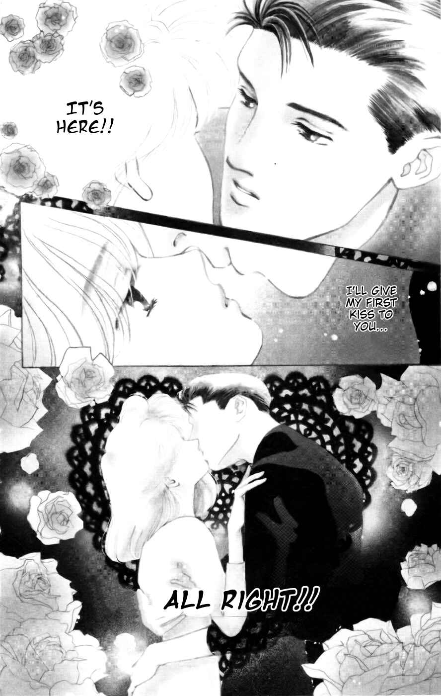 Page 4 Chapter 1 Kiss Me on the Apple of My Eye