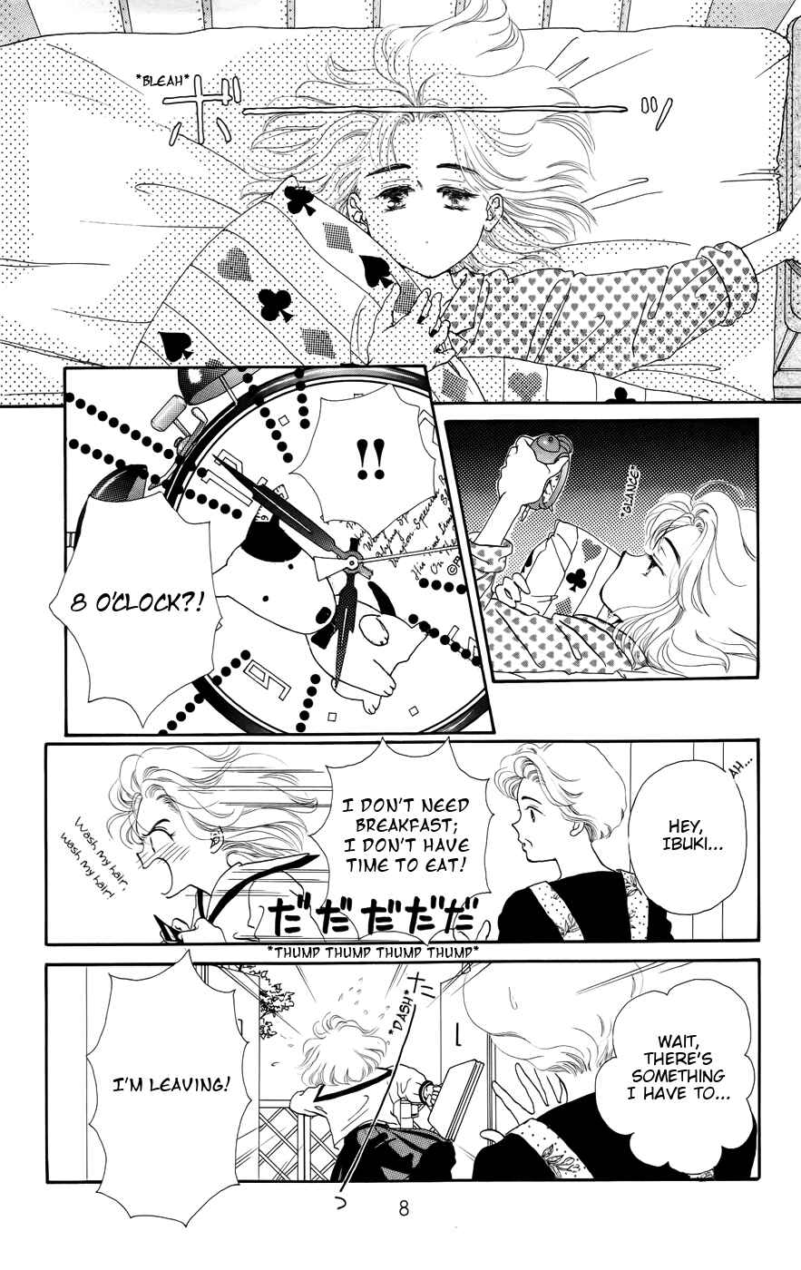 Page 6 Chapter 1 Kiss Me on the Apple of My Eye