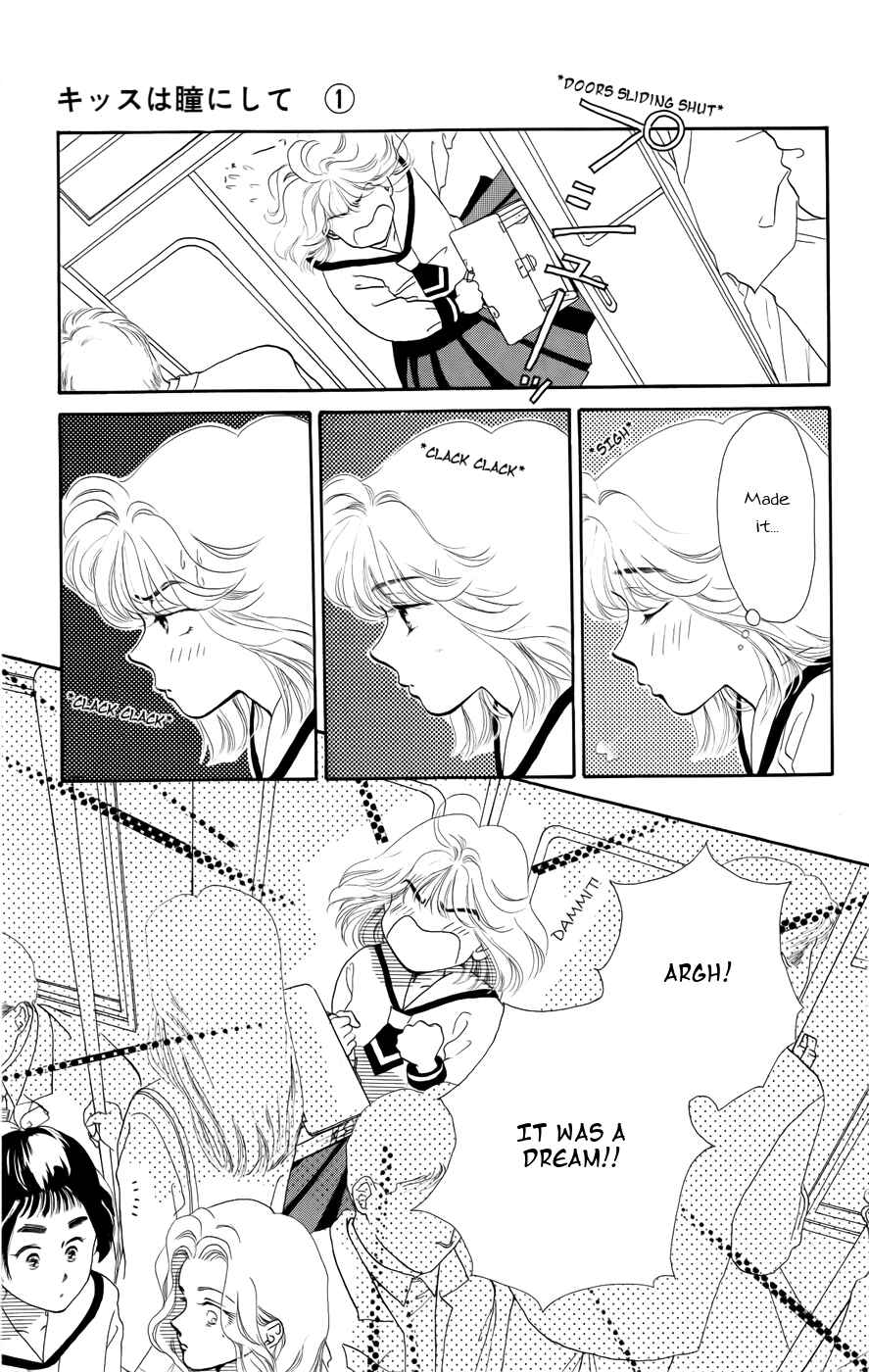 Page 7 Chapter 1 Kiss Me on the Apple of My Eye