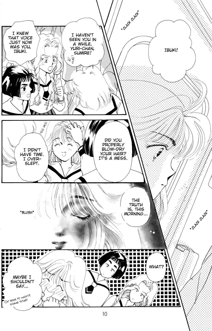 Page 8 Chapter 1 Kiss Me on the Apple of My Eye