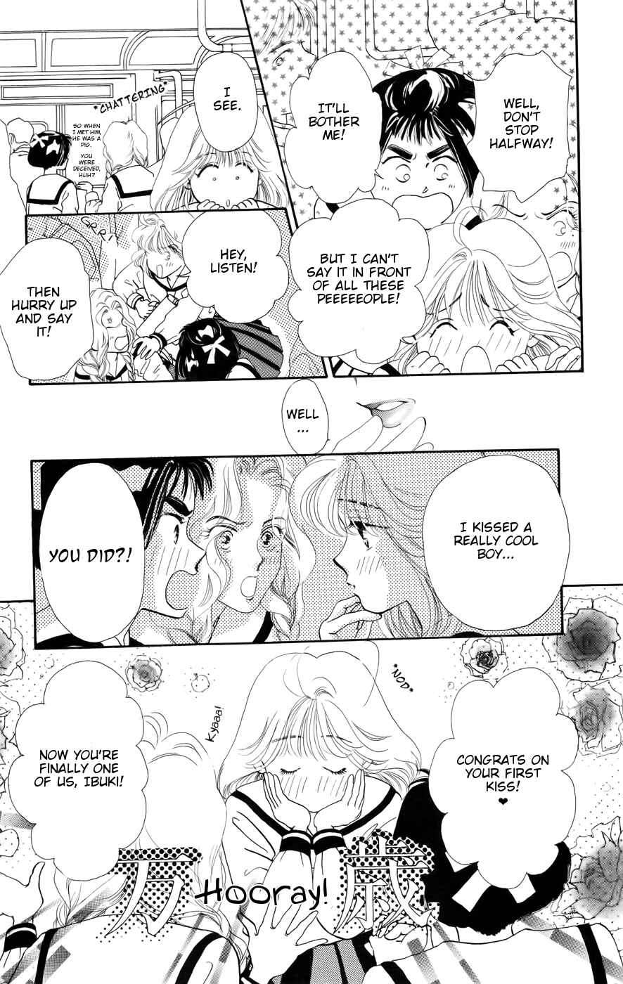 Page 9 Chapter 1 Kiss Me on the Apple of My Eye