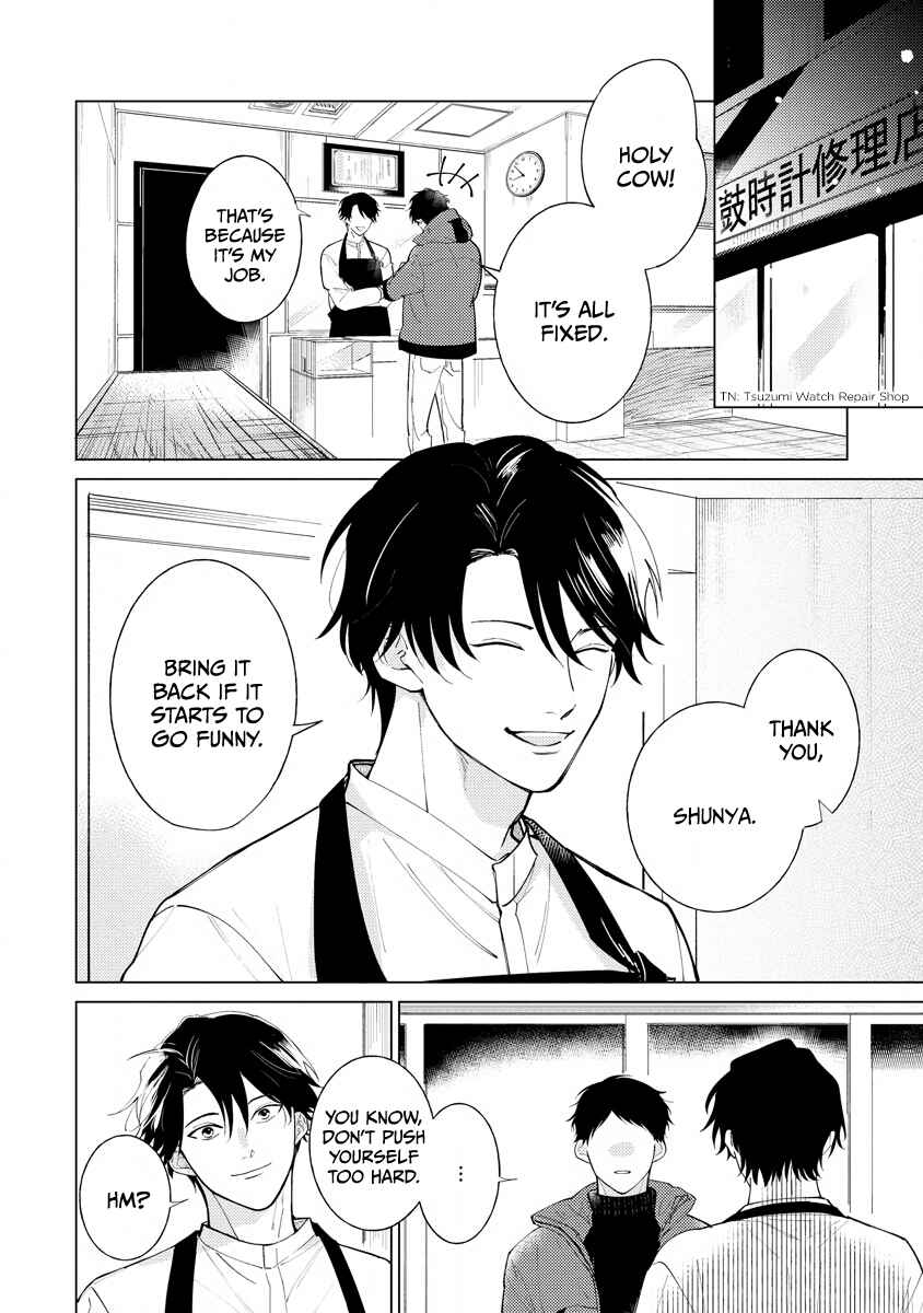 Page 13 Chapter 1 Sayonara no Moment