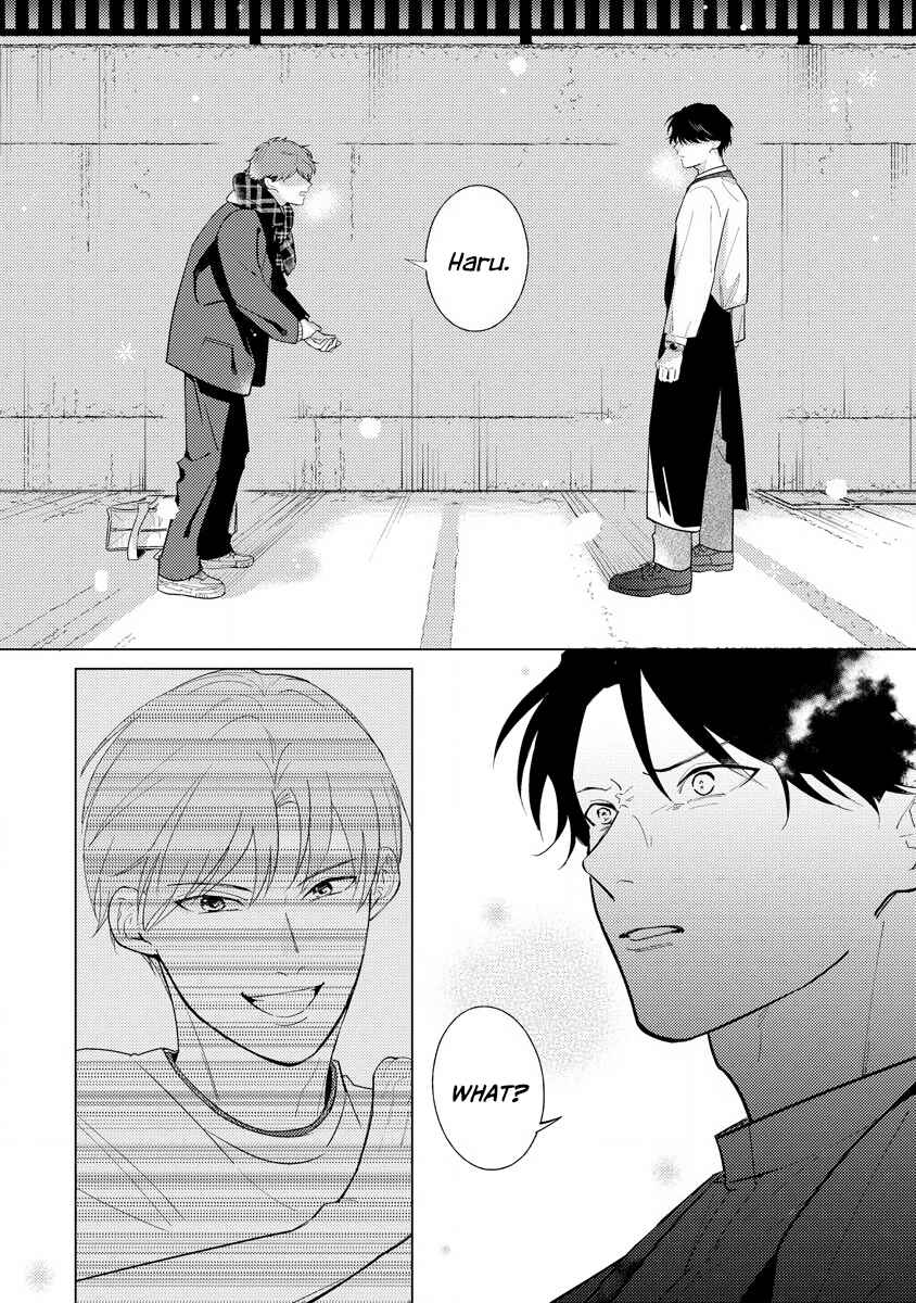 Page 19 Chapter 1 Sayonara no Moment