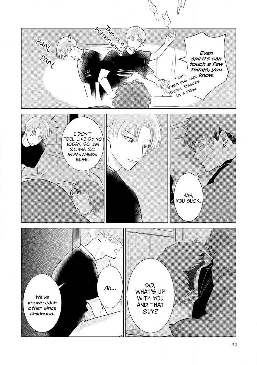 Page 29 Chapter 1 Sayonara no Moment
