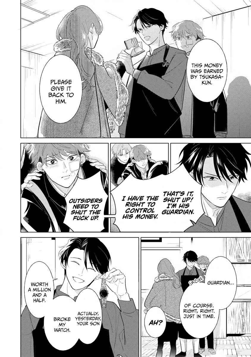 Page 49 Chapter 1 Sayonara no Moment