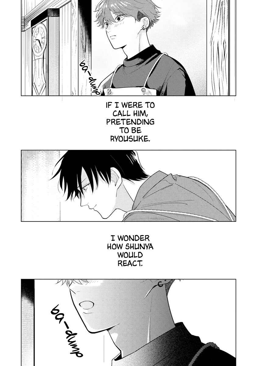 Page 18 Chapter 2 Sayonara no Moment
