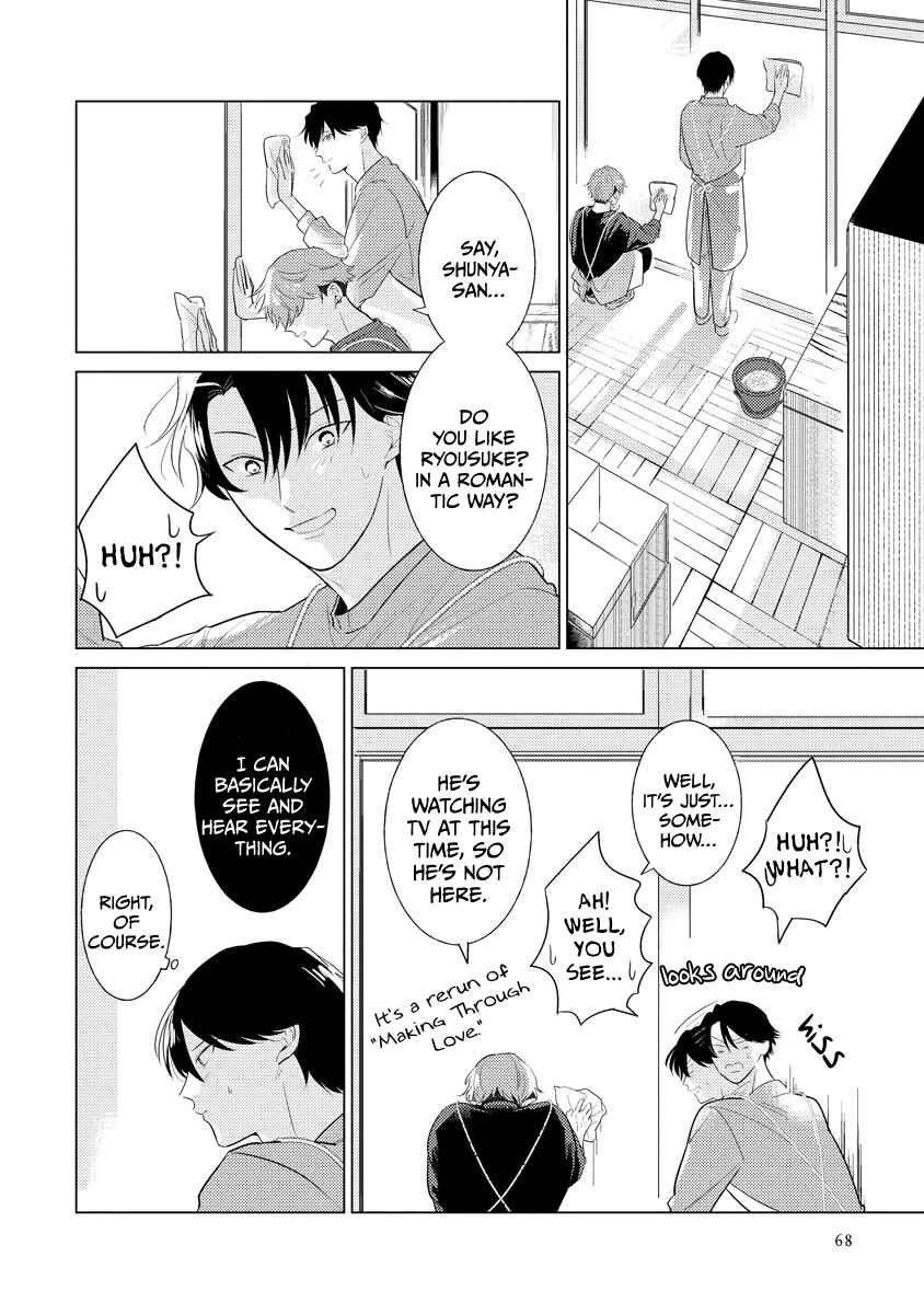 Page 23 Chapter 2 Sayonara no Moment