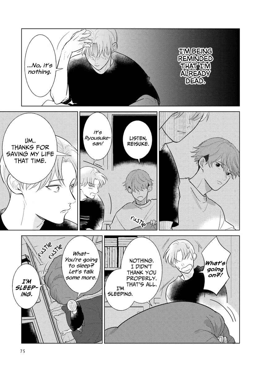 Page 30 Chapter 2 Sayonara no Moment