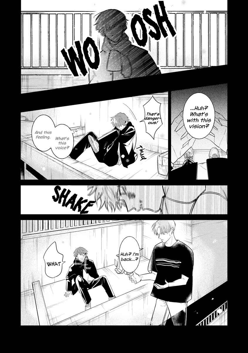 Page 6 Chapter 2 Sayonara no Moment