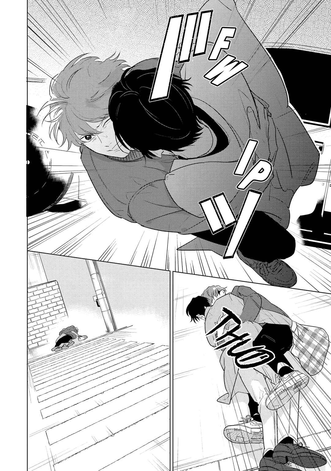 Page 23 Chapter 4 Sayonara no Moment