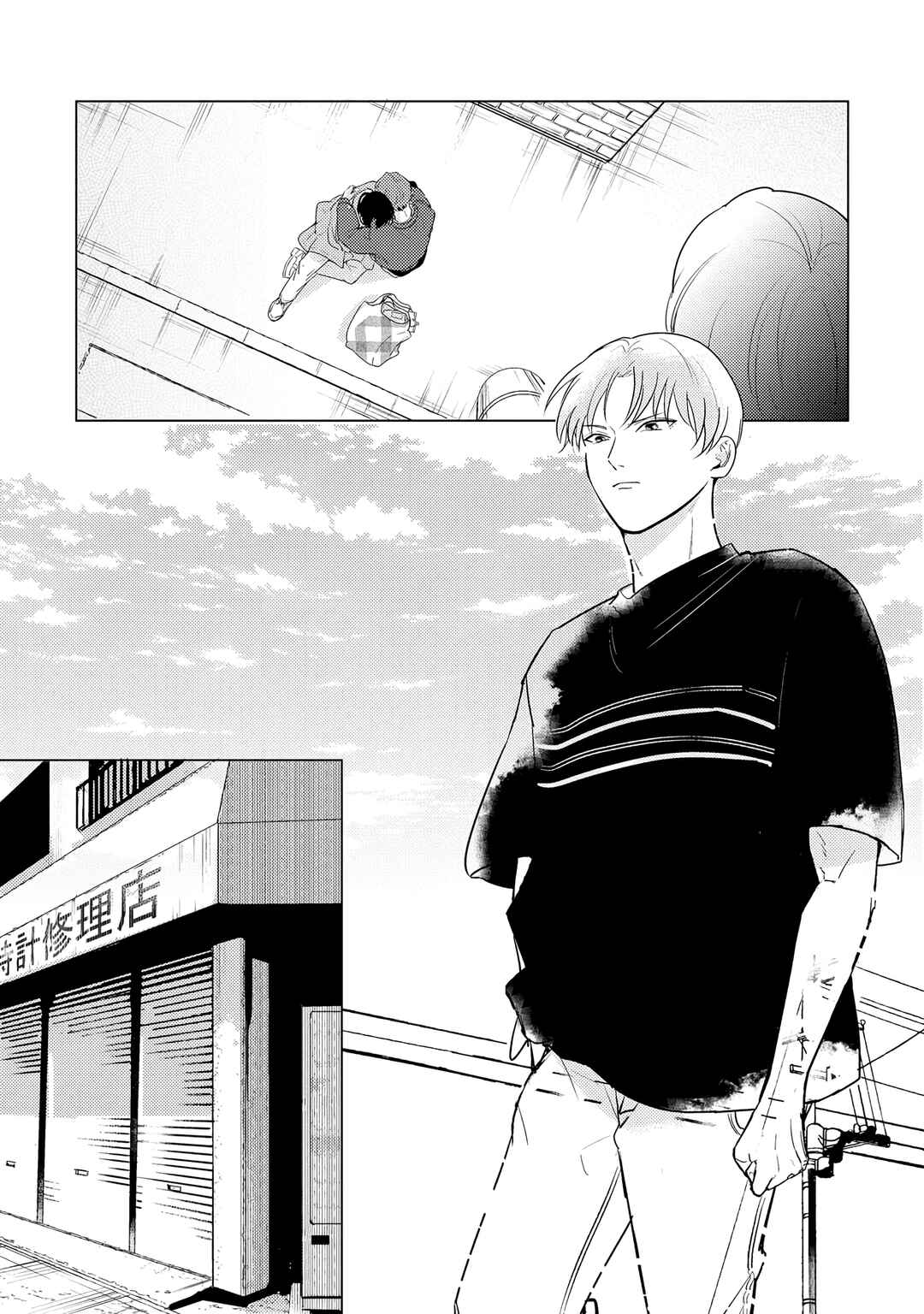 Page 28 Chapter 4 Sayonara no Moment