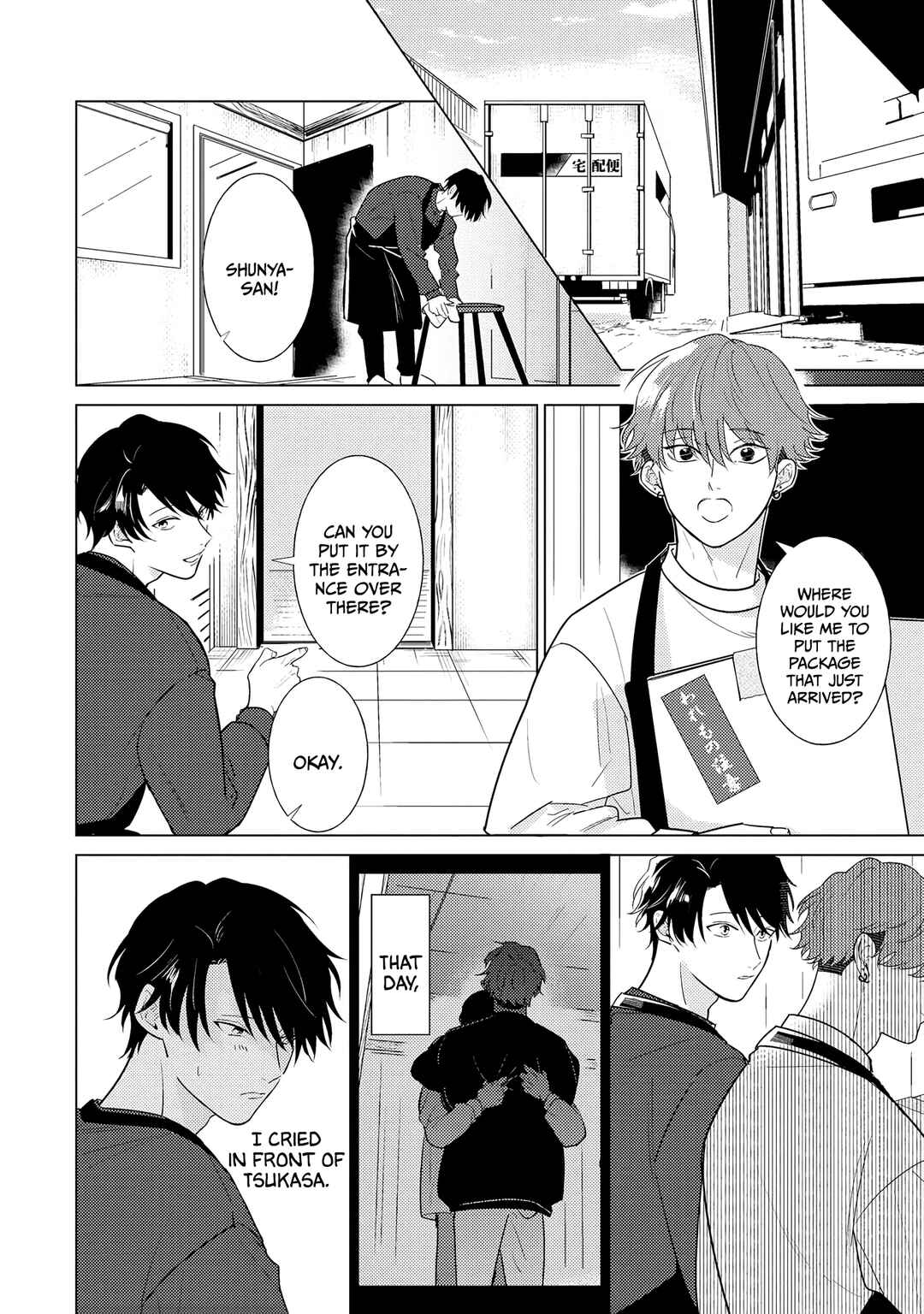Page 3 Chapter 4 Sayonara no Moment