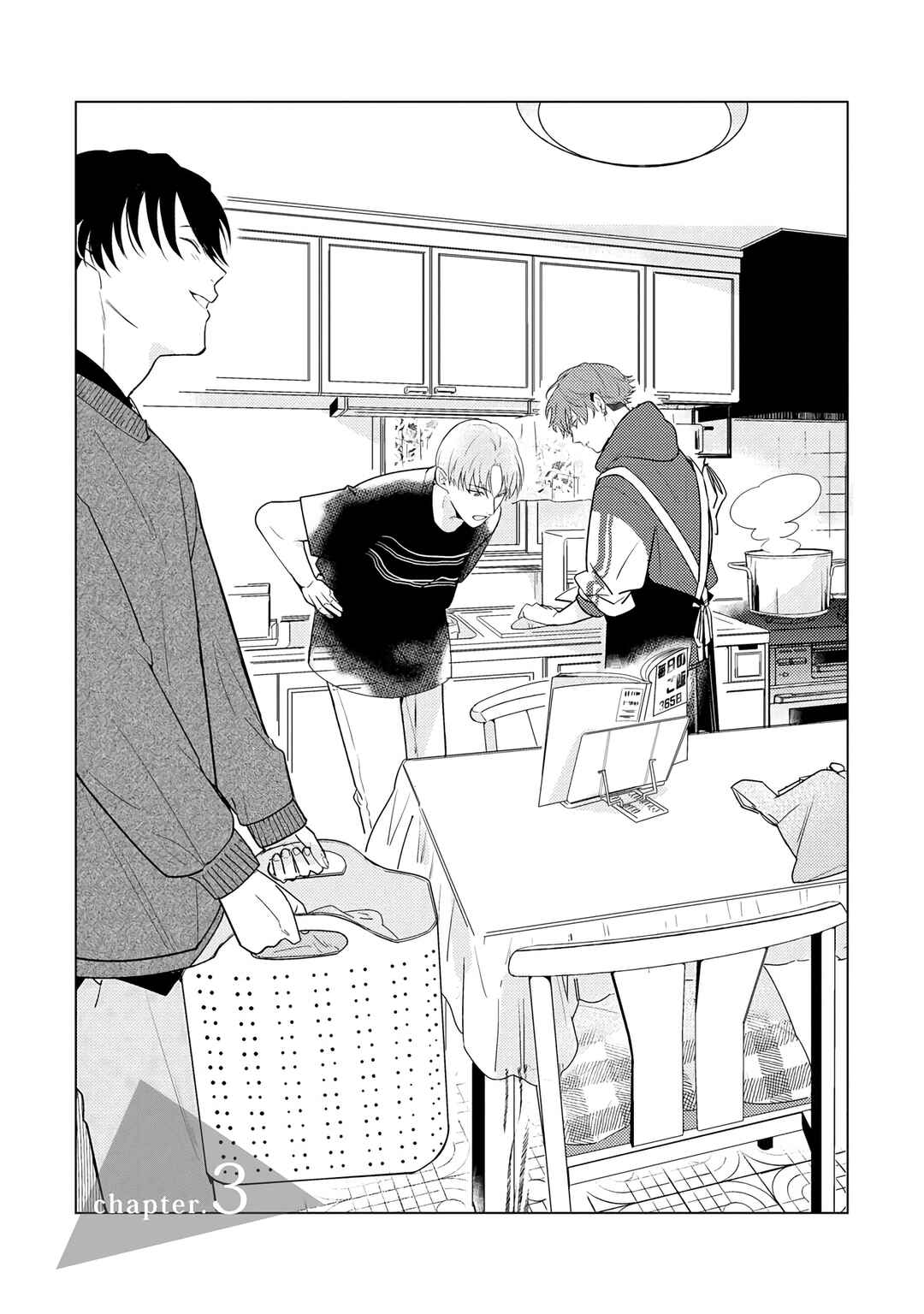 Page 2 Chapter 3 Sayonara no Moment