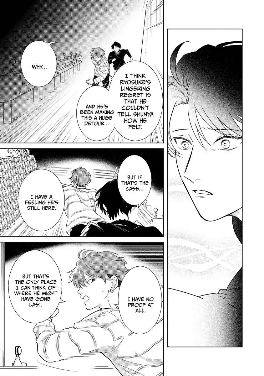 Page 12 Chapter 5 Sayonara no Moment