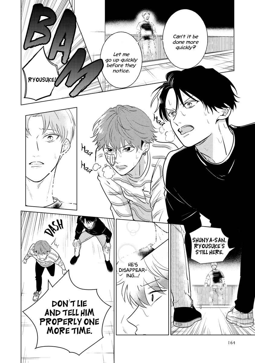 Page 15 Chapter 5 Sayonara no Moment