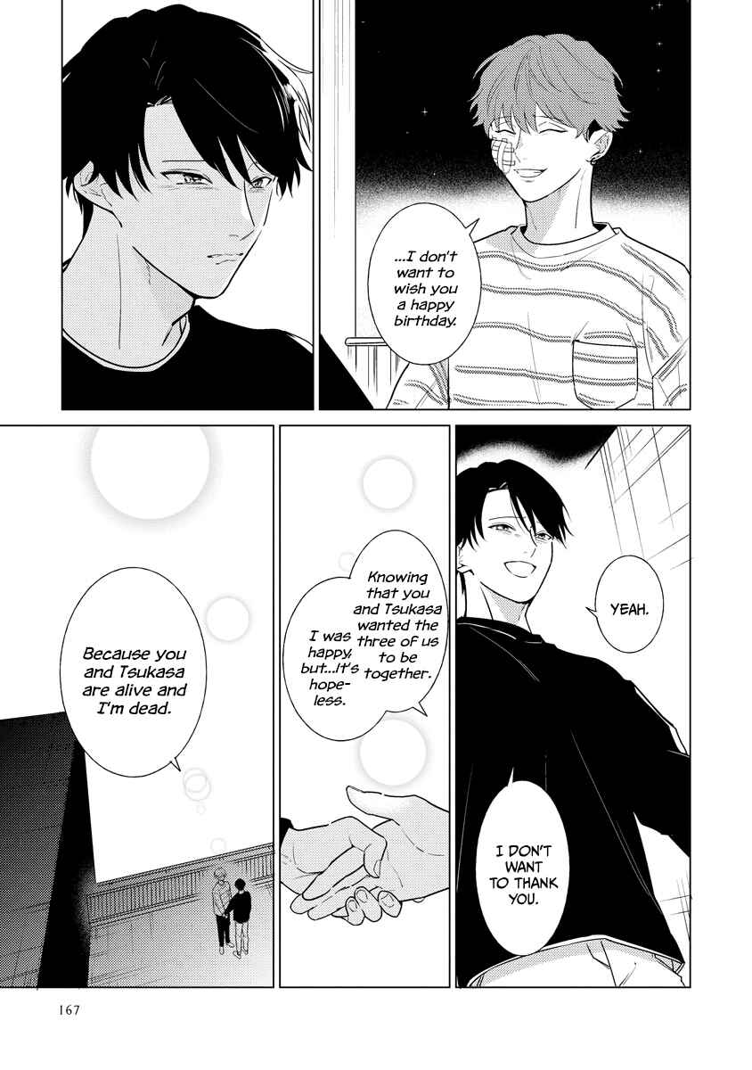 Page 18 Chapter 5 Sayonara no Moment