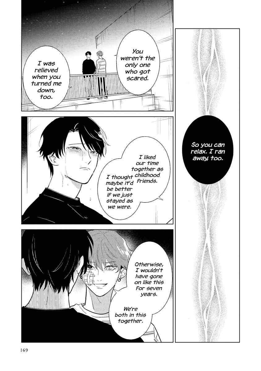 Page 20 Chapter 5 Sayonara no Moment