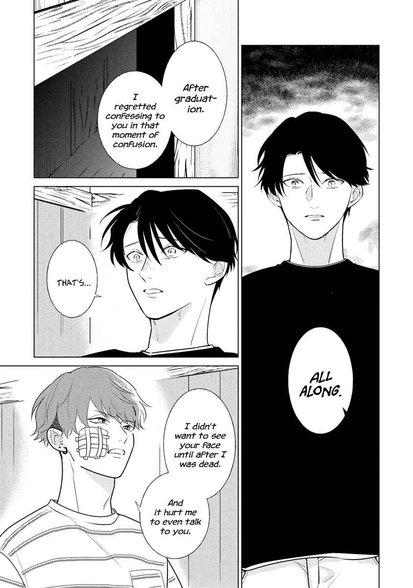 Page 4 Chapter 5 Sayonara no Moment