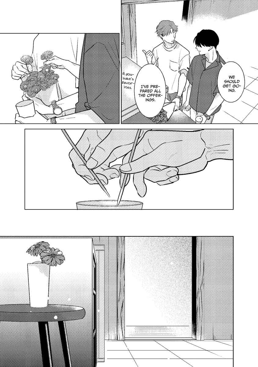 Page 15 Chapter 5.5 Sayonara no Moment