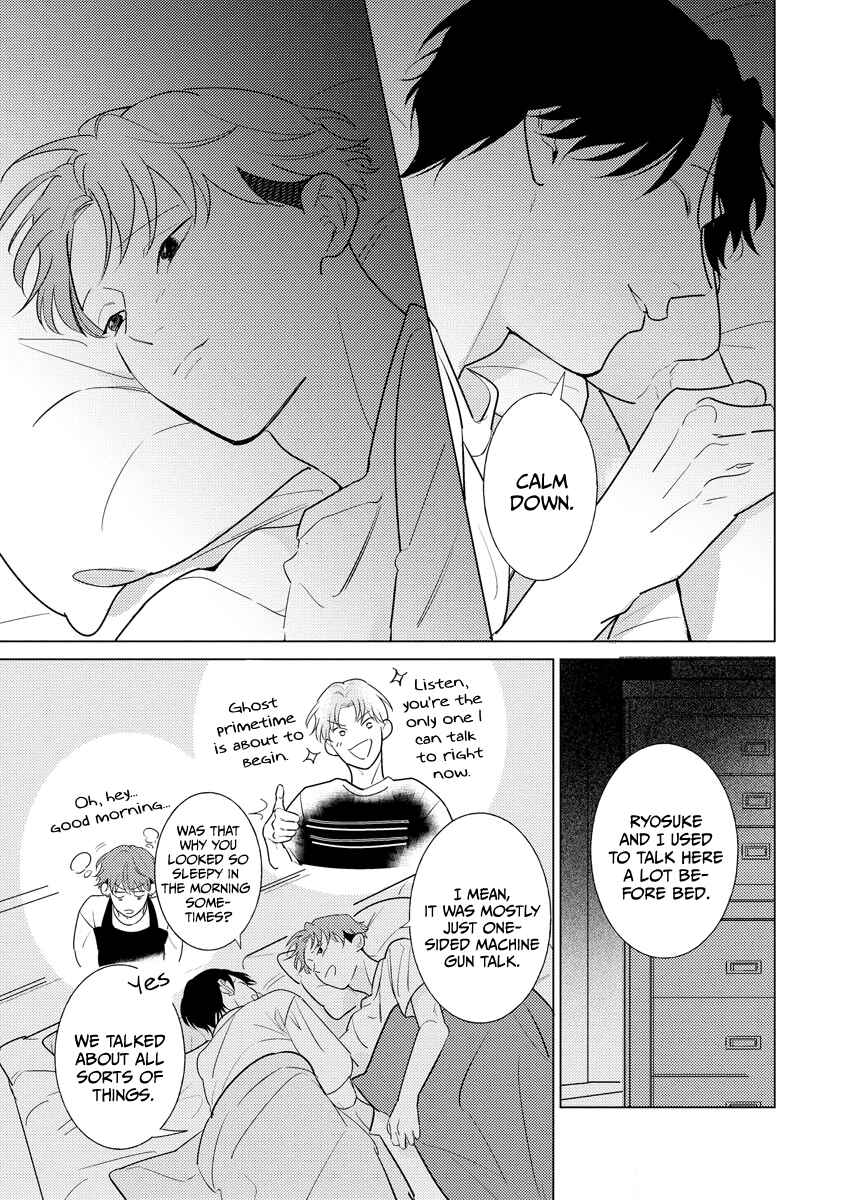 Page 3 Chapter 5.5 Sayonara no Moment