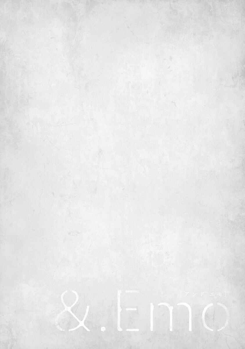Page 9 Chapter 5.5 Sayonara no Moment