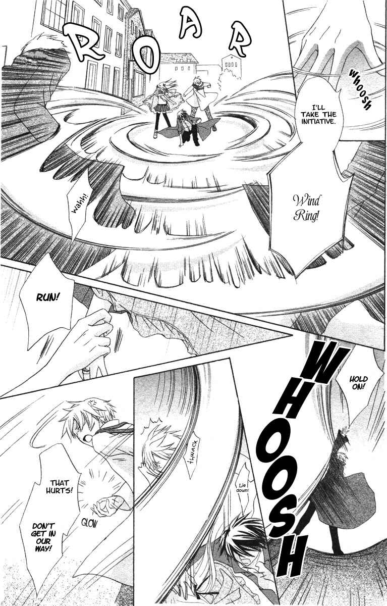 Page 15 Chapter Unknown_3361 The Ring of Wind and the Bracelet of Light