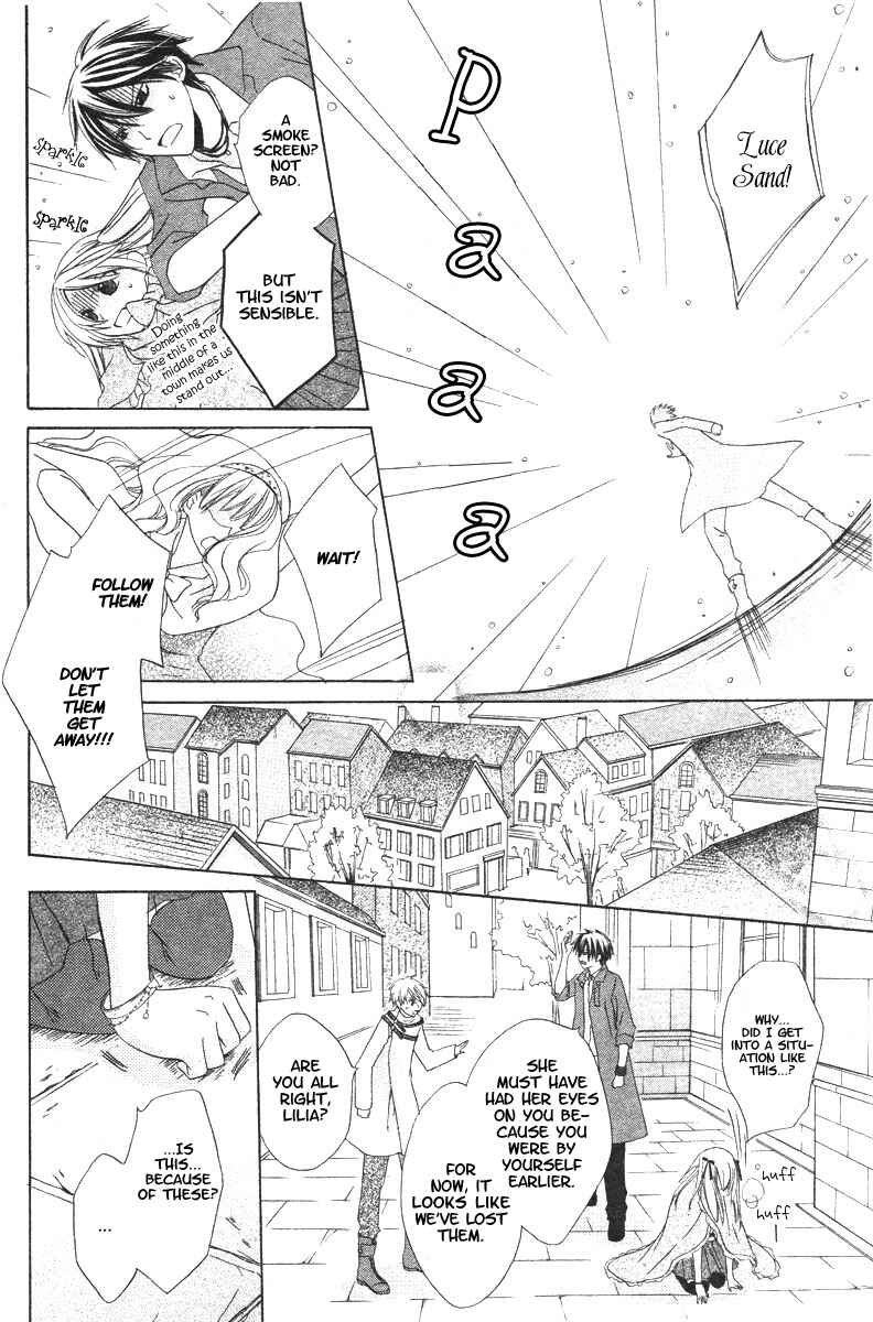 Page 16 Chapter Unknown_3361 The Ring of Wind and the Bracelet of Light
