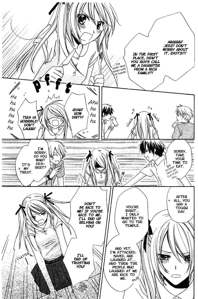 Page 23 Chapter Unknown_3361 The Ring of Wind and the Bracelet of Light