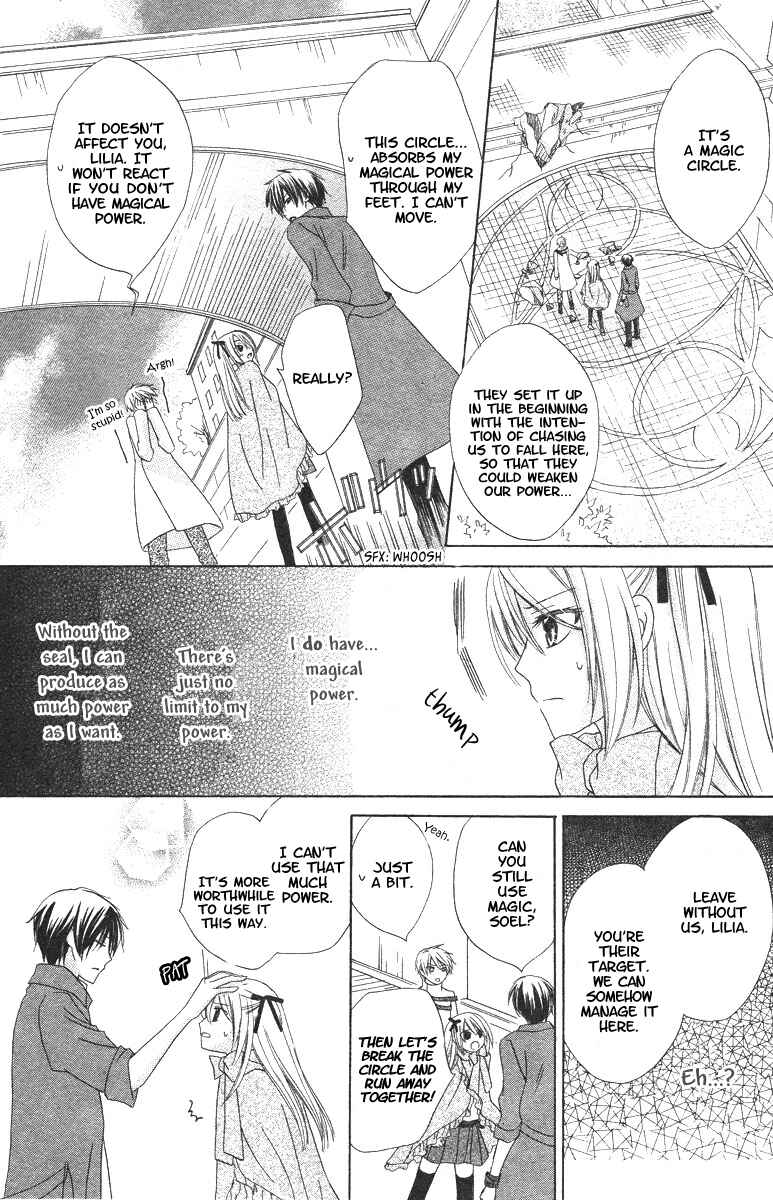 Page 33 Chapter Unknown_3361 The Ring of Wind and the Bracelet of Light
