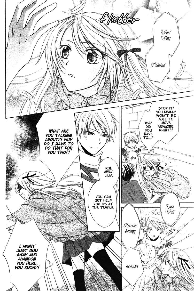 Page 34 Chapter Unknown_3361 The Ring of Wind and the Bracelet of Light