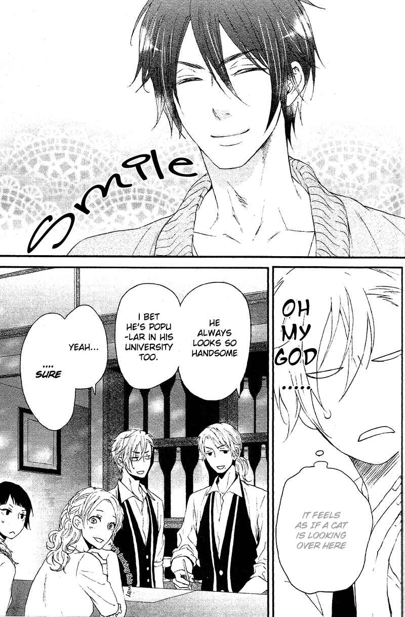 Page 10 Chapter 4 Harapeko Usagi to Koisuru Ookami