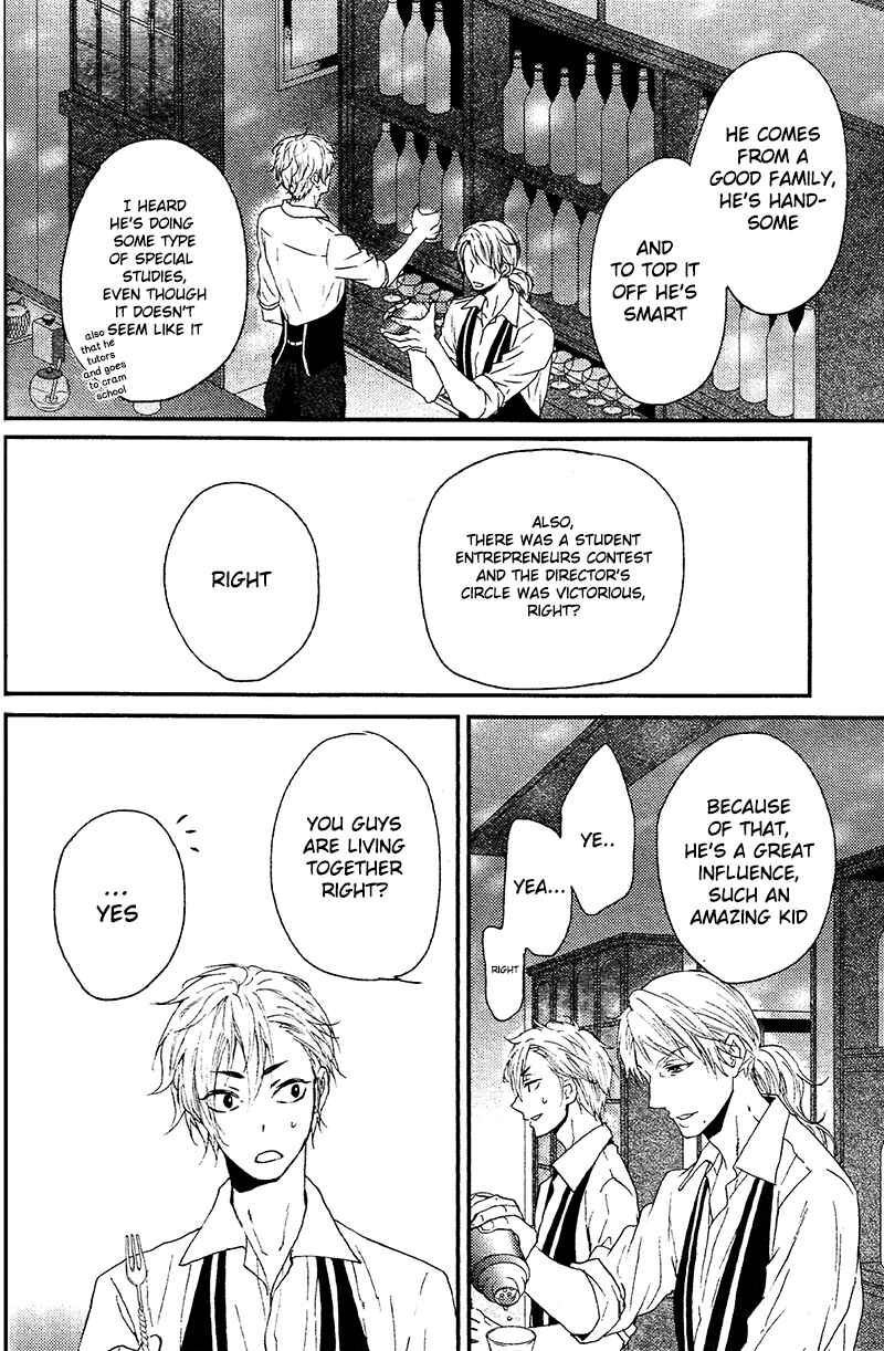 Page 11 Chapter 4 Harapeko Usagi to Koisuru Ookami