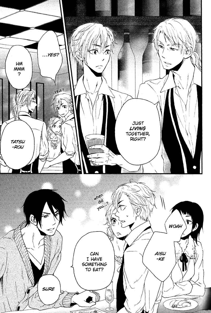 Page 12 Chapter 4 Harapeko Usagi to Koisuru Ookami