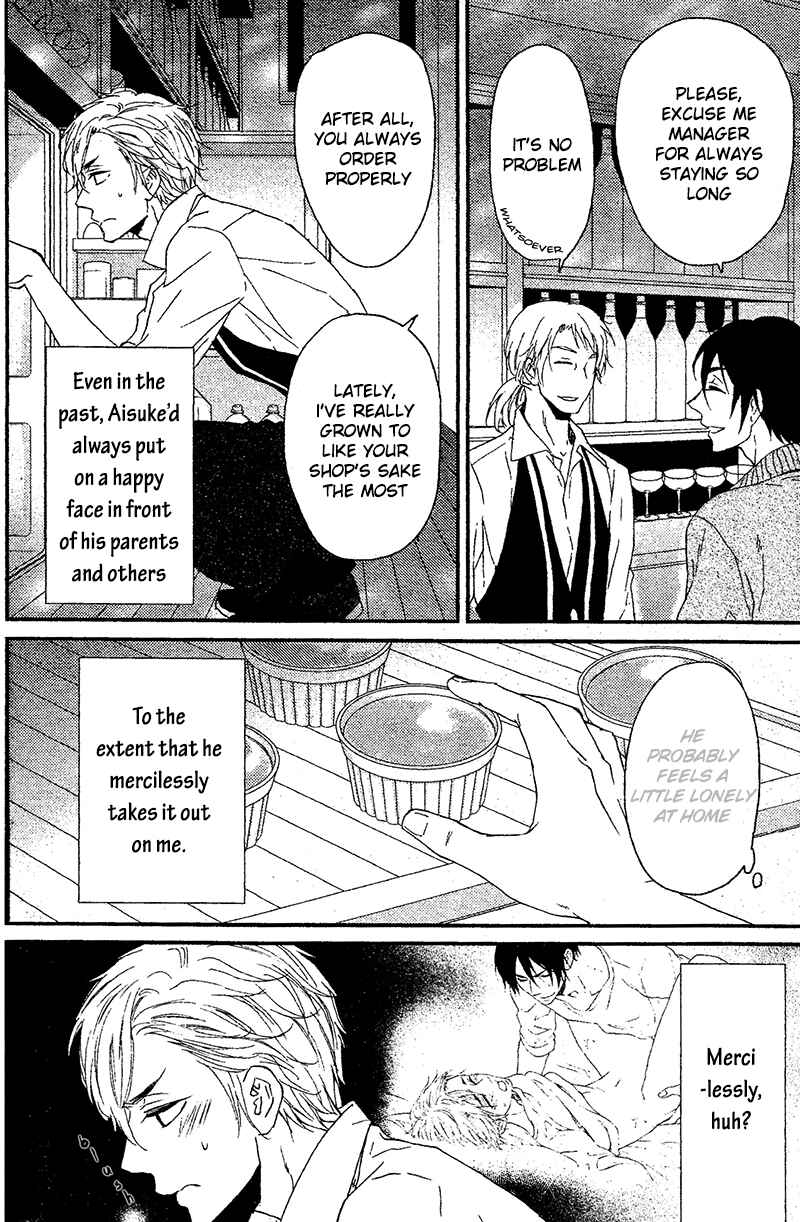 Page 13 Chapter 4 Harapeko Usagi to Koisuru Ookami