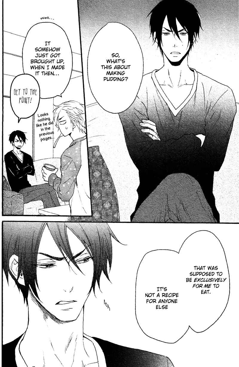 Page 17 Chapter 4 Harapeko Usagi to Koisuru Ookami