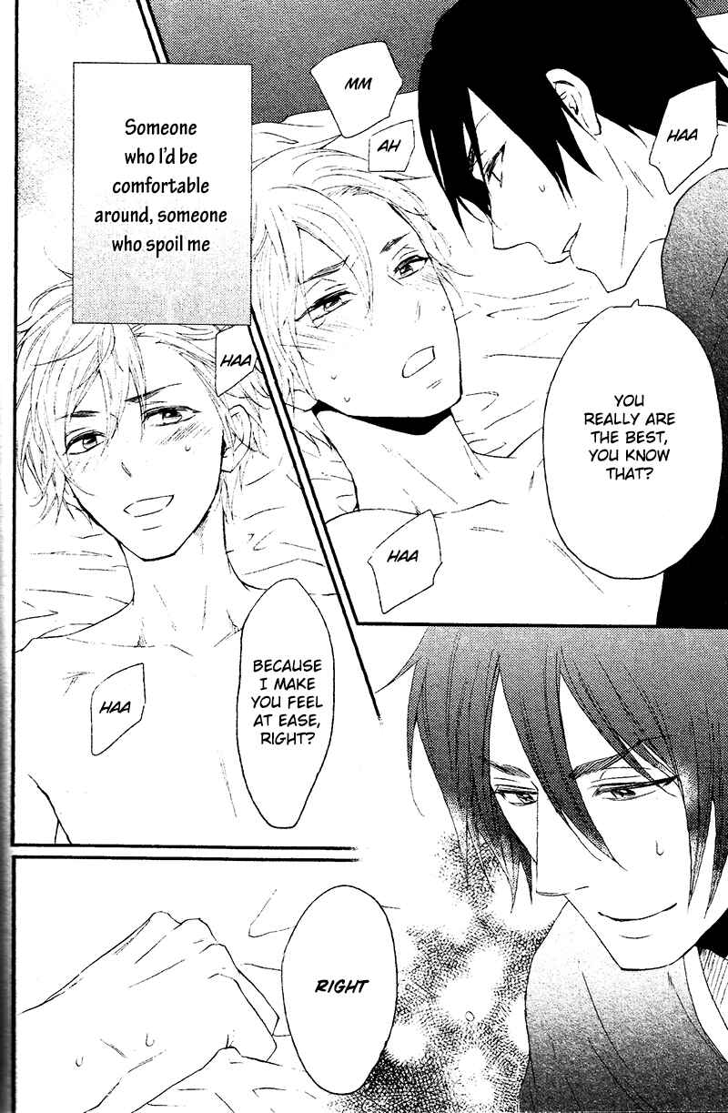 Page 21 Chapter 4 Harapeko Usagi to Koisuru Ookami